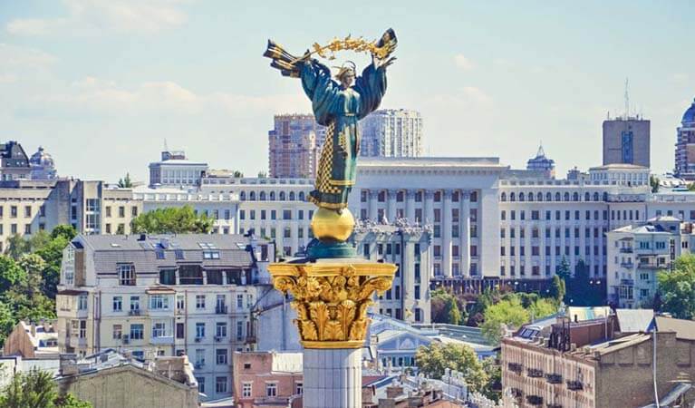 A monument in Kiev.