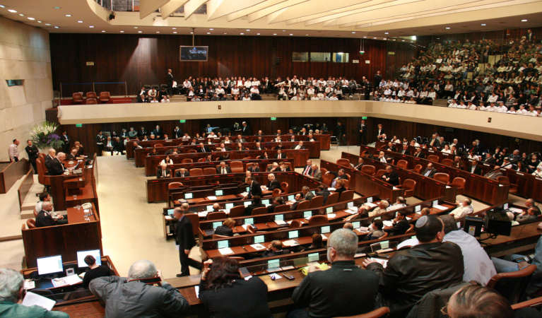 The Knesset hall in Israel.